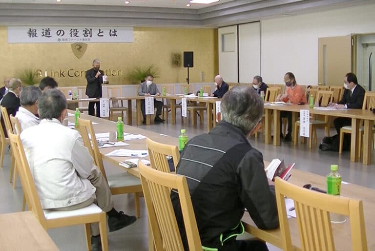 関係機関との協議